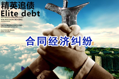 信用卡欠款导致入狱，如何应对？